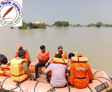 DM पहुंचे बाढ़ प्रभावित गांवों में टूटे NH 31 की सड़क की मरम्मत कराकर आवागमन शुरू करने के दिए निर्देश !