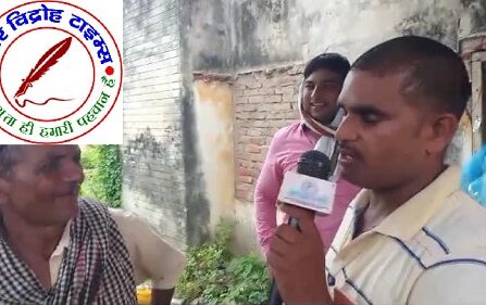 लाइट कटौती से परेशान जनता ने किया प्रदर्शन !