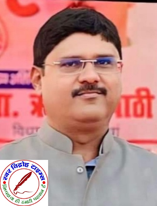 विभिन्न विकास परियोजनाओं का लोकार्पण और शिलान्यास कार्यक्रम आयोजित !
