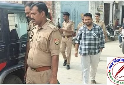 सपा विधायक जाहिद बेग के बेटे को पुलिस ने हिरासत में लिया !