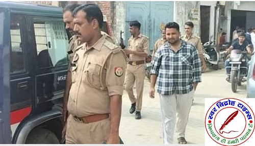 सपा विधायक जाहिद बेग के बेटे को पुलिस ने हिरासत में लिया !
