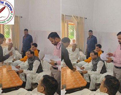 केंद्रीय वित्त मंत्री ने चौपाल लगाकर सुनी समस्याएं !