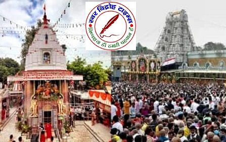 लखनऊ के प्रसिद्ध मंदिर मनकामेश्वर में बाजार का प्रसाद बैन, तिरुपति बालाजी मंदिर प्रसाद के विवाद का असर !