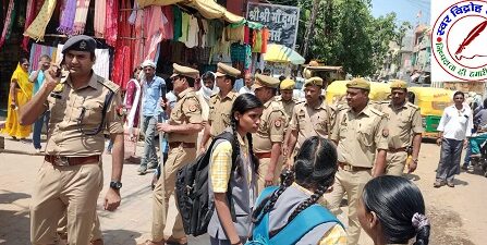 अतिक्रमण करने वालों पर प्रशासन का चला चाबुक !