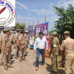 CM योगी के भ्रमण कार्यक्रम के दृष्टिगत निरीक्षण कर लिया सुरक्षा व्यवस्था का जायजा !
