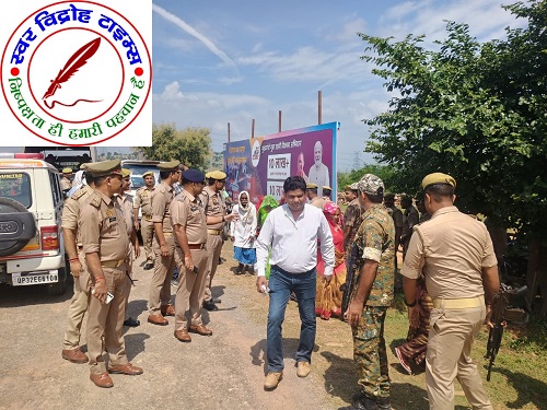 CM योगी के भ्रमण कार्यक्रम के दृष्टिगत निरीक्षण कर लिया सुरक्षा व्यवस्था का जायजा !