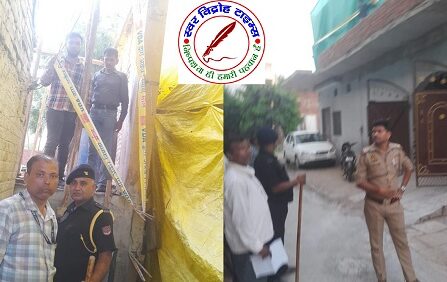 वाराणसी जोन-4 की प्रवर्तन टीम द्वारा अवैध निर्माण के विरूद्ध सील की कार्यवाही सम्पादित की गयी !