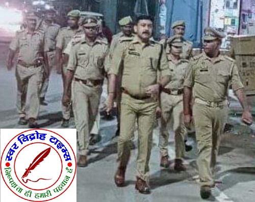 सब इंस्पेक्टर ने अपने ही विभाग के पुलिस कर्मचारियों पर लगाया आरोप !