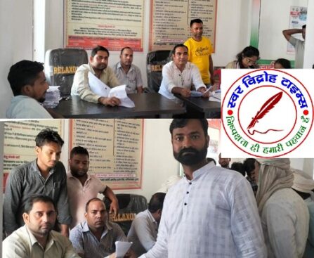 प्रधानमंत्री आवास योजना के सर्वे के लिए खुली बैठक आयोजित !