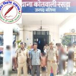 थाना रसड़ा जनपद बलिया पुलिस द्वारा 01 नफर वारंटी अभियुक्त गिरफ्तार !