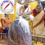 राष्ट्रपति पहुंची बाबा महाकाल के दरबार में किया दर्शन पूजन !