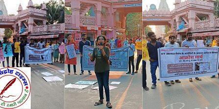 IIT – BHU में हुए सामूहिक दुष्कर्म के मामले आरोपियों को जमानत मिलने पर BHU स्टूडेंट्स में फूटा गुस्सा !