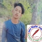 खेतीखान से युवक लापता परिजनों ने पुलिस में गुमशुदगी की दर्ज !