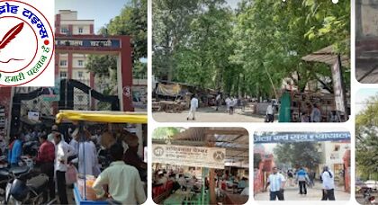 अपहरण कर दुष्कर्म के मामले में पिता-पुत्र दोषमुक्त !