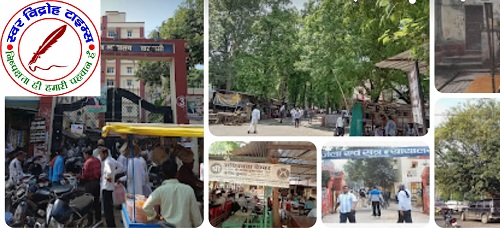 अपहरण कर दुष्कर्म के मामले में पिता-पुत्र दोषमुक्त !