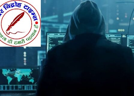 AC खरीदने के बहाने एसीपी भेलूपुर के हेड पेशी के खाते से 96 हजार रुपये की साइबर ठगी !