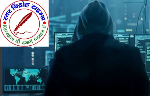 AC खरीदने के बहाने एसीपी भेलूपुर के हेड पेशी के खाते से 96 हजार रुपये की साइबर ठगी !