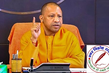 चुनाव ड्यूटी करने वाले कर्मचारियों को मिलेगा एक महीने का अतिरिक्त वेतन !