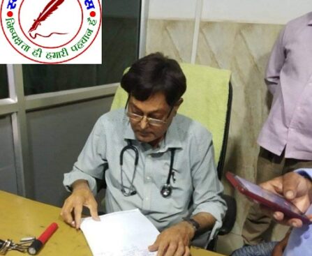 रस्तोगी नर्सिंग होम जसरा प्रयागराज कर्णधार डॉ. ए० के० रस्तोगी का लखनऊ के मेदांता अस्पताल में हुआ निधन ।