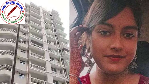 मेडिकल की छात्रा ने सातवीं मंजिल से कूदकर मौत को गले लगाया !