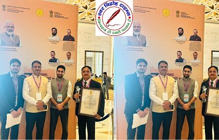 काशी की पहल ‘लैब मित्रा’ को मिला ‘राष्ट्रीय ई-गवर्नेंस’ का स्वर्ण पुरस्कार ! महाराष्ट्र के डिप्टी सीएम देवेंद्र फड़णवीस ने डीएम, सीडीओ व सीएमओ को किया सम्मानित !