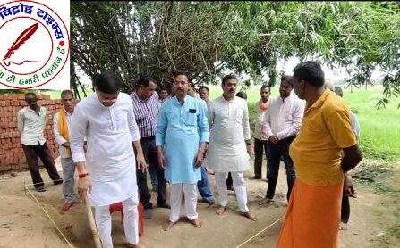 जिलाध्यक्ष बृजभूषण सिंह ने चिंदलिख गहरवार में सौंदर्यीकरण कार्य का किया भूमि पूजन !