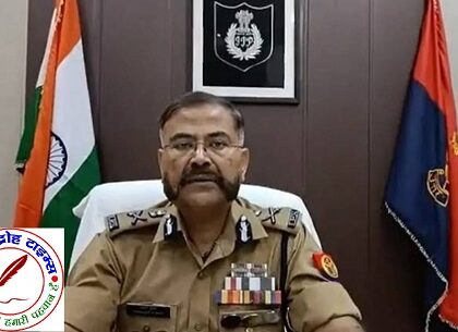 डीजीपी प्रशांत कुमार ने जारी किए निर्देश !