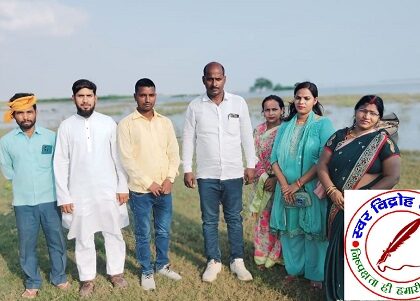 जल स्तर को देखते हुए जिला प्रशासन बाढ़ राहत के लिए पूरी तरह तैयार !
