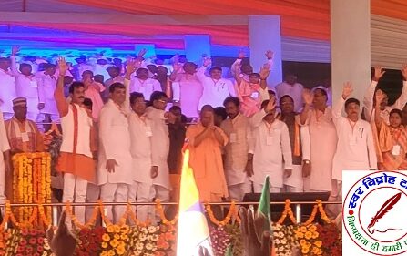 मिर्ज़ापुर में मुख्यमंत्री योगी आदित्यनाथ कार्यक्रम स्थल पर पहुचे !