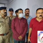 फरार मुकेश बोरा को नैनीताल पुलिस ने किया गिरफ्तार ! नैनीताल पुलिस की पकड़ से बच नहीं पाया गुनहगार ! SSP NAINITAL के कुशल नेतृत्व में पुलिस टीम को मिली सफलता !