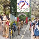 स्कूलों के आस - पास पुलिस का पहरा ! अराजकतत्वों पर नज़र !