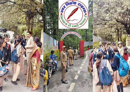 स्कूलों के आस - पास पुलिस का पहरा ! अराजकतत्वों पर नज़र !