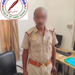 उत्तर प्रदेश पुलिस (उपनिरीक्षक) की पोशाक धारण करने वाला फर्जी दरोगा गिरफ्तार !