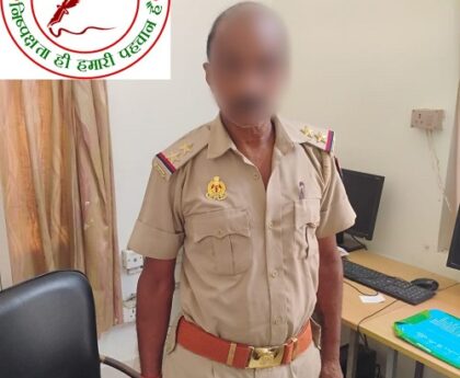उत्तर प्रदेश पुलिस (उपनिरीक्षक) की पोशाक धारण करने वाला फर्जी दरोगा गिरफ्तार !
