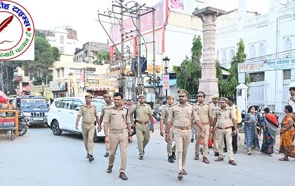 यातायात व्यवस्था का किया निरीक्षण ! दिए आवश्यक निर्देश !