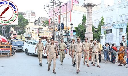 यातायात व्यवस्था का किया निरीक्षण ! दिए आवश्यक निर्देश !