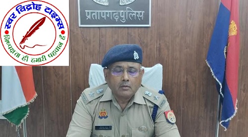 ADG जोन प्रयागराज द्वारा घोषित 01-01 लाख रुपये के इनामियां 02 वांछित अभियुक्त गिरफ्तार !