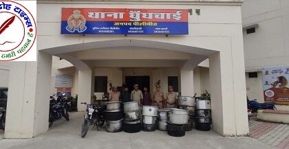 मुखबिर की सूचना पर गिरफ्तार किए शातिर चोर !