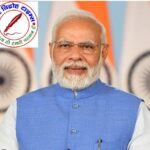 अयोध्या में बनेगा 68 किलोमीटर का फोरलेन रिंग रोड !