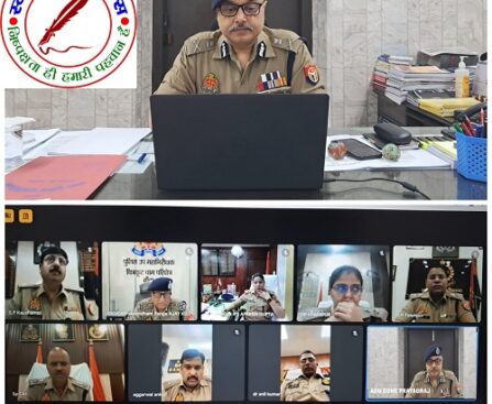 VIP भ्रमण कार्यक्रम के दृष्टिगत समीक्षा बैठक संपन्न !