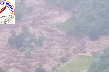 लोहाघाट ब्लॉक सीमांत मटीयानी के नकेला तोक में शुक्रवार दोपहर को पहाड़ी से भारी भूस्खलन !