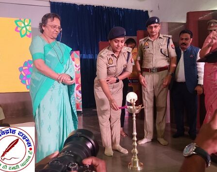 निडर महिला एवं बाल सुरक्षा जागरुकता कार्यक्रम आयोजित !