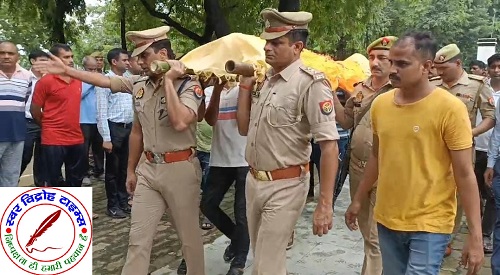 बारिश होने के चलते विद्युत तार टूटने से पुलिसकर्मी की हुई मौत !