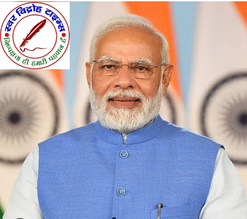 अयोध्या में बनेगा 68 किलोमीटर का फोरलेन रिंग रोड !