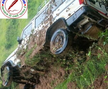 चंपावत जिले में भारी बारिश का कहर जारी ! बुलेरो मलवे की चपेट में आने से बही !