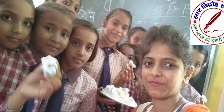 बच्चों ने केक काटकर मनाया शिक्षक दिवस, प्रबंधक ने दिया बच्चों को ज्ञान !