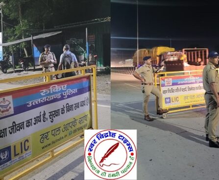 शराब के नशे में सड़क पर वाहन लहराना पड़ा चालक को भारी, हो गई गिरफ्तारी ! SSP NAINITAL के सख्त निर्देश पर अपराधों / सड़क दुर्घटनाओं में अंकुश लगाने हेतु जनपद में चल रही सघन चैकिंग अभियान !