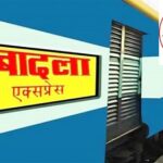 UPPCL में बड़े पैमाने पर तबादले !
