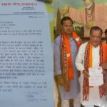 कैबिनेट मंत्री को सौंपा ज्ञापन !