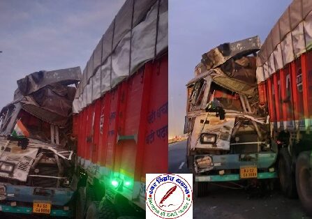 मोहनसराय हाईवे पर अनियंत्रित होकर टैंकर खड़ी ट्रक में टकराया, चालक घायल !